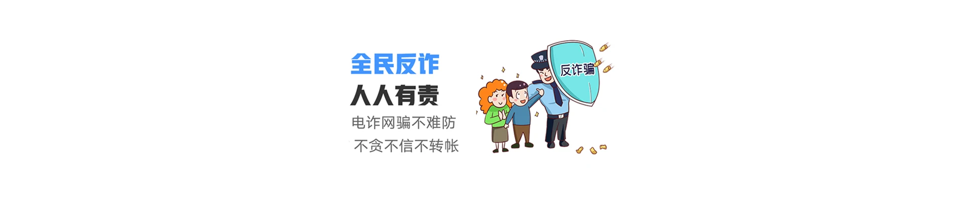 砀山县联通宽带